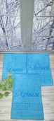 арт.007 Полотенца корпоративные