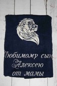 арт.34 Полотенце с вашей вышивкой ( на заказ)