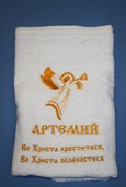 арт.618 Крестильное полотенце "Ангел"