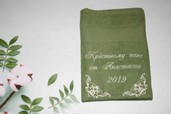 арт.833 Полотенца для крёстных (цветные)