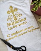 арт.925 Крестильное полотенце с вашей вышивой