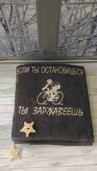 арт.967 Махровое полотенце "Велосипедист"